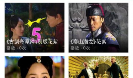 tt视频,揭秘热门短视频平台的魅力与影响力